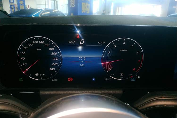 Used Mercedes-Benz GLA 2024 GLA 200 Instrument Cluster