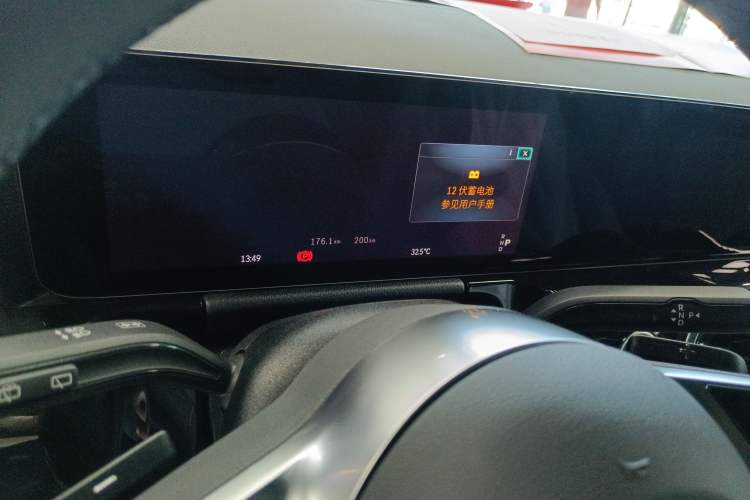 Used Mercedes-Benz GLA 2024 GLA 200 Odometer Close Up