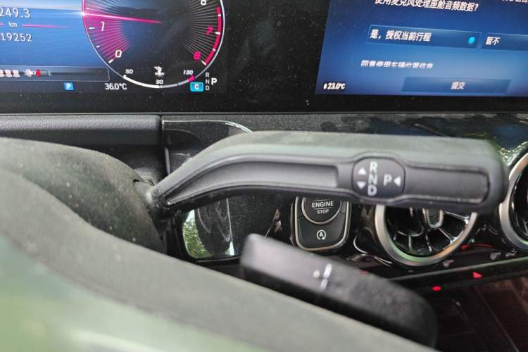 Used Mercedes-Benz GLA 2024 GLA 200 Gear Lever