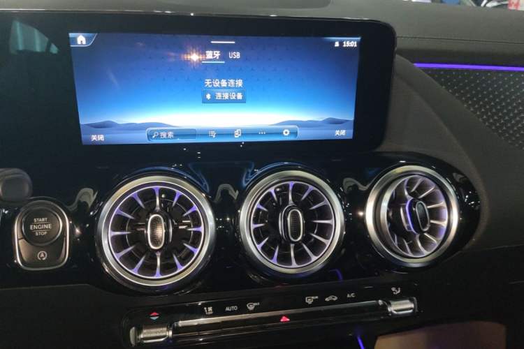 Used Mercedes-Benz GLA 2024 GLA 220 Audio And AC Panel
