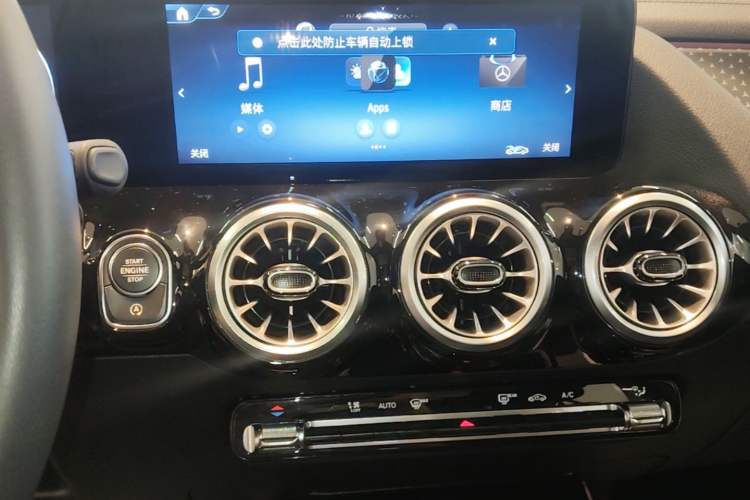 Used Mercedes-Benz GLA 2024 GLA 220 Audio And AC Panel