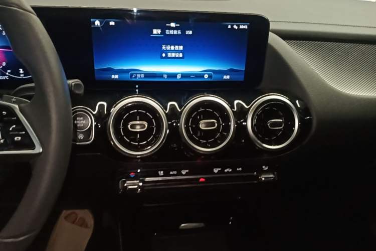 Used Mercedes-Benz GLA 2024 GLA 200 Audio And AC Panel