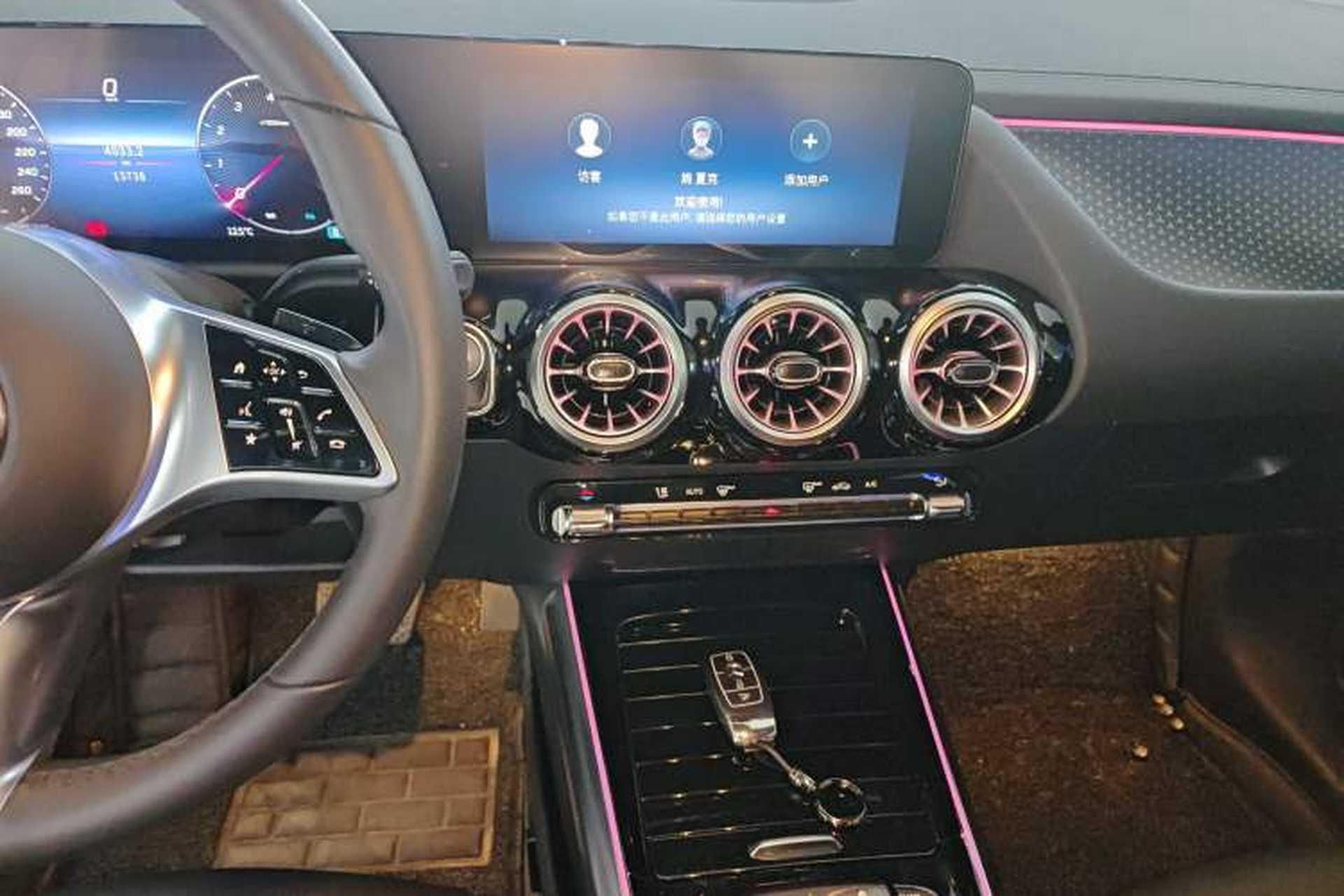 Used Mercedes-Benz GLA 2024 GLA 220 Audio And AC Panel