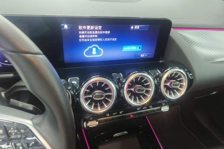 Used Mercedes-Benz GLA 2024 GLA 220 Audio And AC Panel