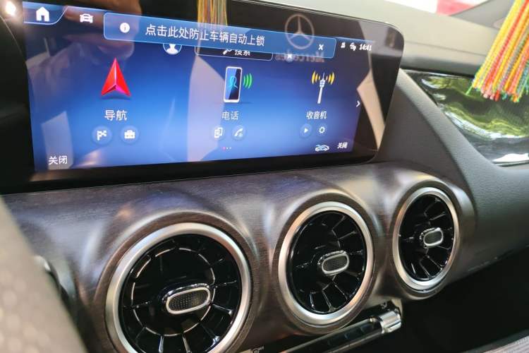 Used Mercedes-Benz GLA 2024 GLA 200 Audio And AC Panel