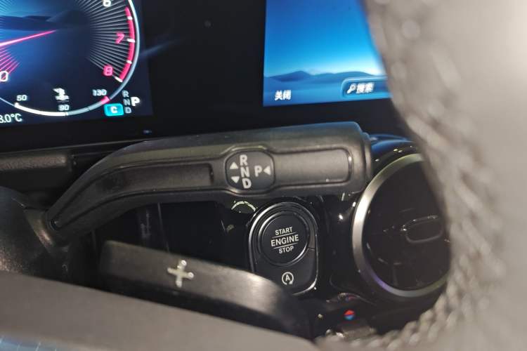 Used Mercedes-Benz GLA 2024 GLA 200 Gear Lever