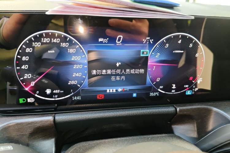 Used Mercedes-Benz GLA 2024 GLA 200 Instrument Cluster