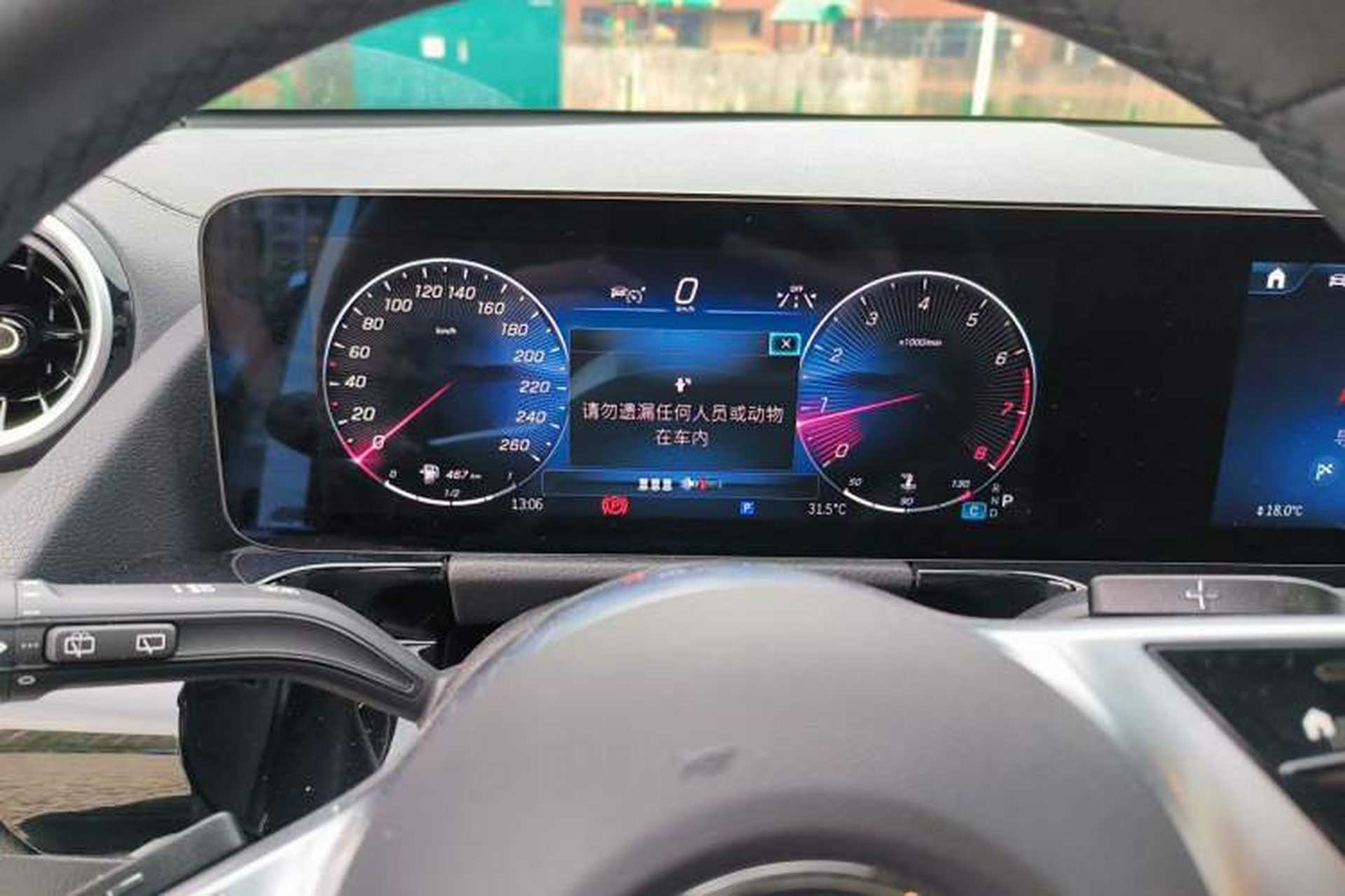 Used Mercedes-Benz GLA 2025-Year Restyled GLA 200 Instrument Cluster