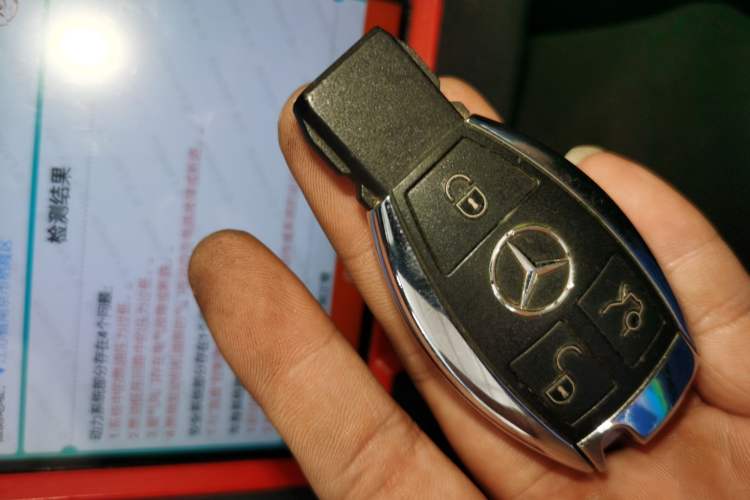 Used Mercedes-Benz GLA AMG 2015 AMG GLA 45 4MATIC Vehicle Key