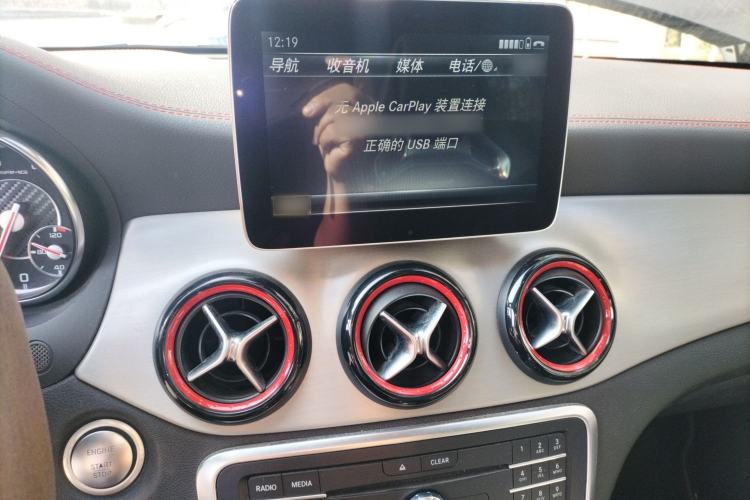 Used Mercedes-Benz GLA AMG 2016 AMG GLA 45 4MATIC Audio And AC Panel