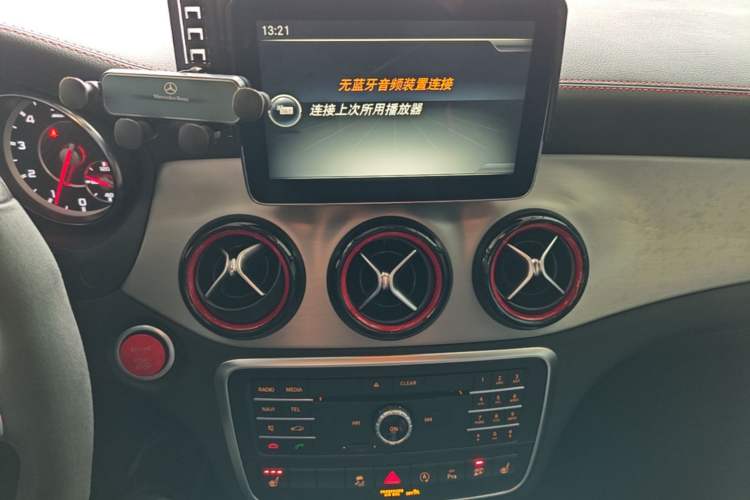 Used Mercedes-Benz GLA AMG 2016 AMG GLA 45 4MATIC Audio And AC Panel