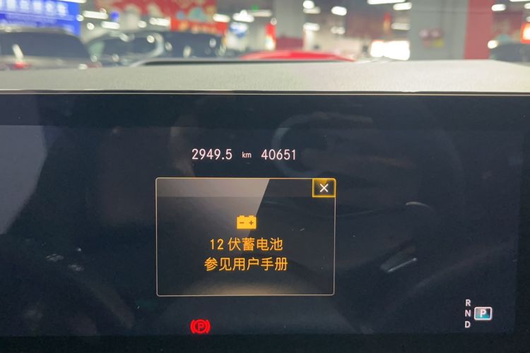 Used Mercedes-Benz GLA AMG 2021 AMG GLA 45 4MATIC+ Odometer Close Up