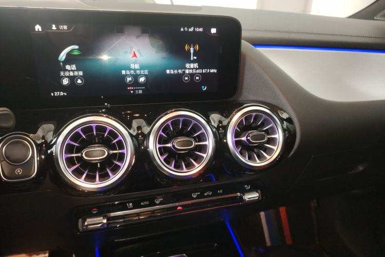 Used Mercedes-Benz GLA AMG 2021 AMG GLA 35 4MATIC Audio And AC Panel