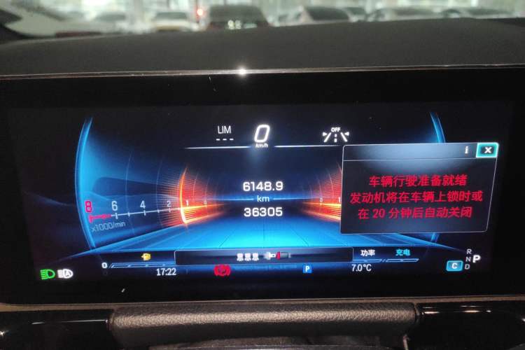 Used Mercedes-Benz GLA AMG 2024 AMG GLA 35 4MATIC Instrument Cluster