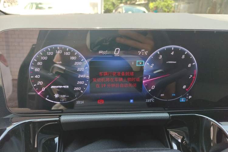Used Mercedes-Benz GLA AMG 2024 AMG GLA 35 4MATIC Instrument Cluster