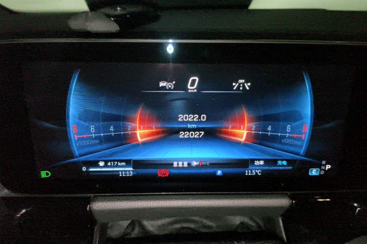 Used Mercedes-Benz GLA AMG 2024 AMG GLA 35 4MATIC Instrument Cluster