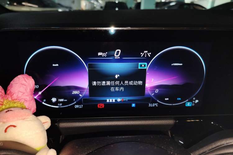 Used Mercedes-Benz GLA AMG 2025 AMG GLA 35 4MATIC Instrument Cluster