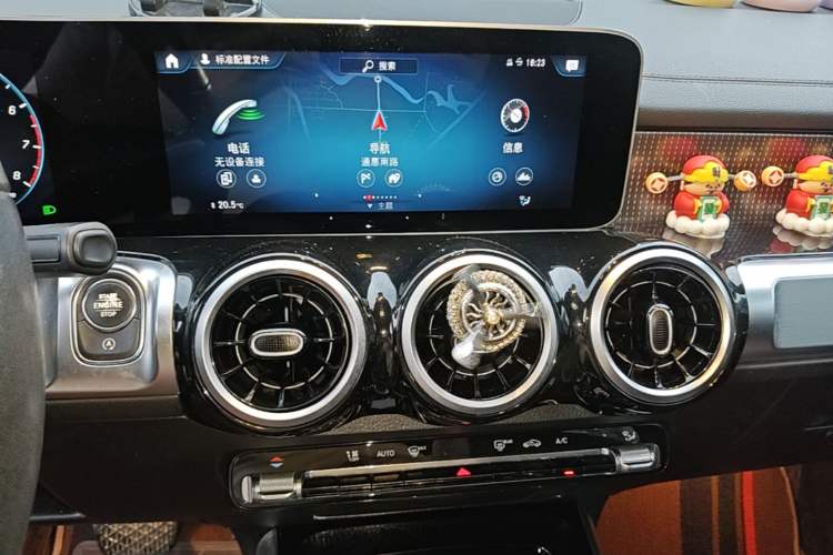 Used Mercedes-Benz GLB 2020 GLB 200 Dynamic Edition Audio And AC Panel