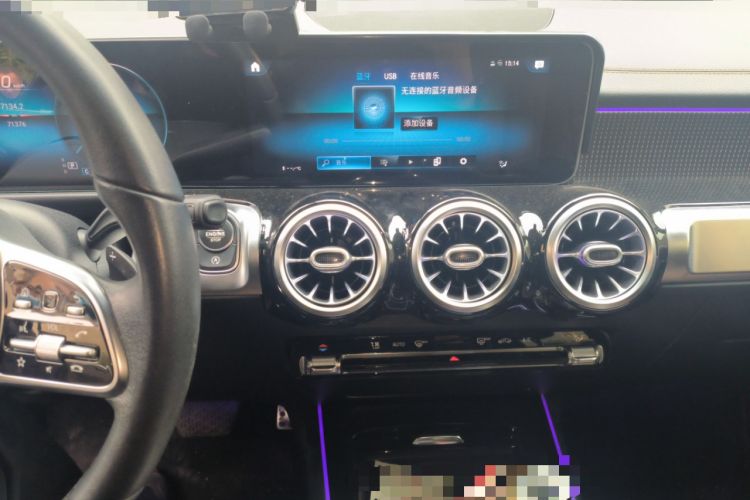Used Mercedes-Benz GLB 2020 GLB 200 Stylish Edition Audio And AC Panel