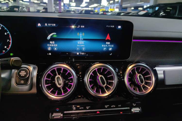 Used Mercedes-Benz GLB 2020 Facelift GLB 200 Fashion Edition Audio And AC Panel