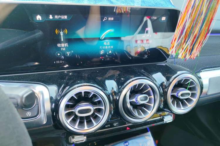 Used Mercedes-Benz GLB 2020 Facelift GLB 200 Fashion Edition Audio And AC Panel