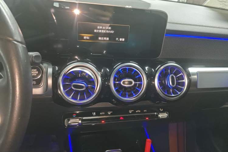 Used Mercedes-Benz GLB 2020 Updated GLB 200 Dynamic Edition Audio And AC Panel