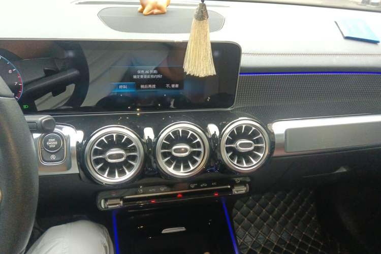 Used Mercedes-Benz GLB 2020 Updated GLB 200 Dynamic Edition Audio And AC Panel