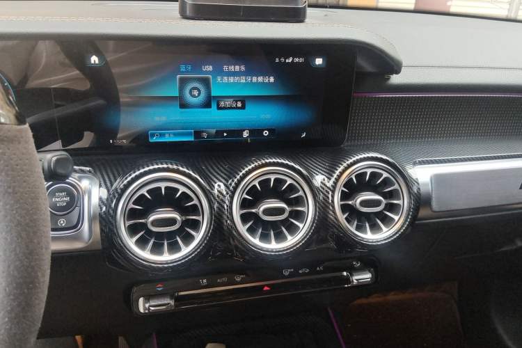 Used Mercedes-Benz GLB 2020 Facelift GLB 200 Fashion Edition Audio And AC Panel