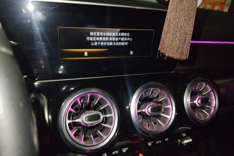Used Mercedes-Benz GLB 2020 Updated GLB 200 Dynamic Edition Audio And AC Panel