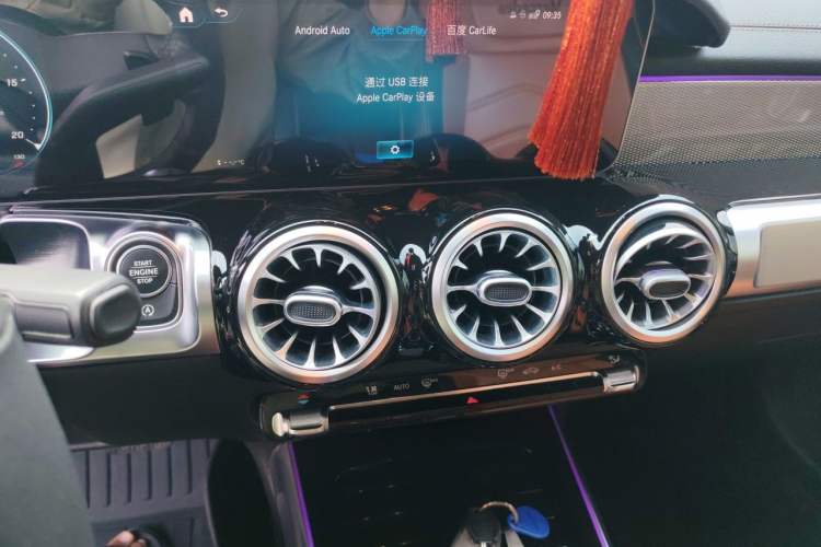 Used Mercedes-Benz GLB 2020 GLB 180 Fashion Model Audio And AC Panel