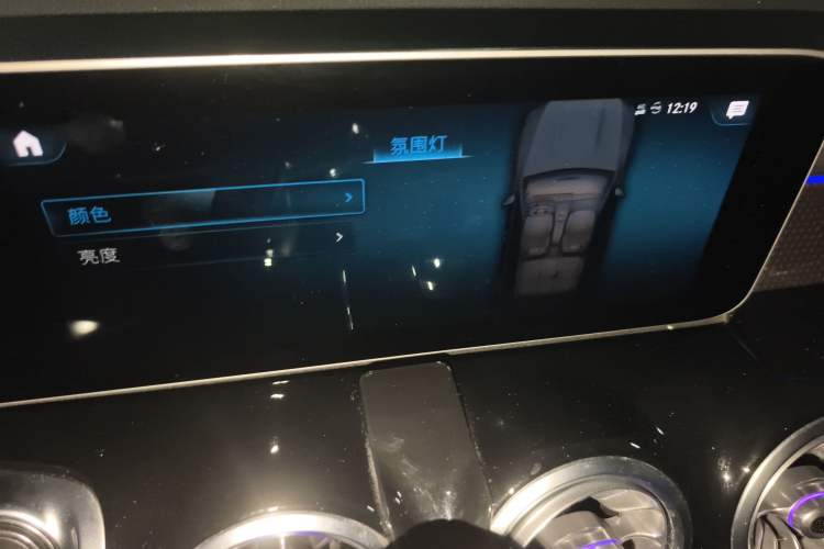 Used Mercedes-Benz GLB 2020 Updated GLB 200 Dynamic Edition Audio And AC Panel