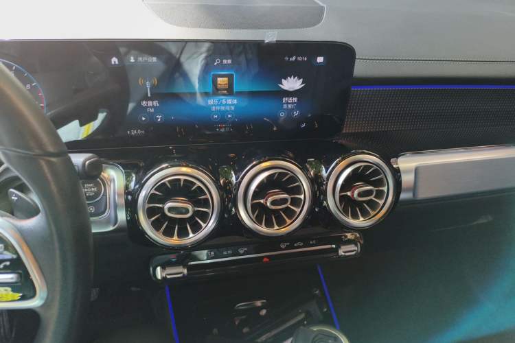 Used Mercedes-Benz GLB 2020 Updated GLB 200 Dynamic Edition Audio And AC Panel