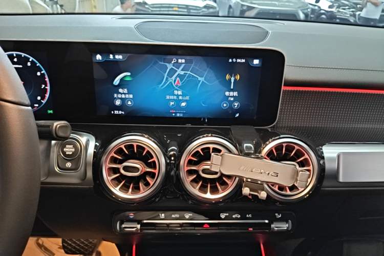 Used Mercedes-Benz GLB 2020 Facelift GLB 200 Fashion Edition Audio And AC Panel