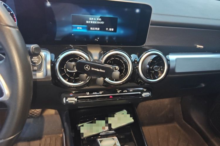 Used Mercedes-Benz GLB 2020 GLB 200 Dynamic Edition Audio And AC Panel