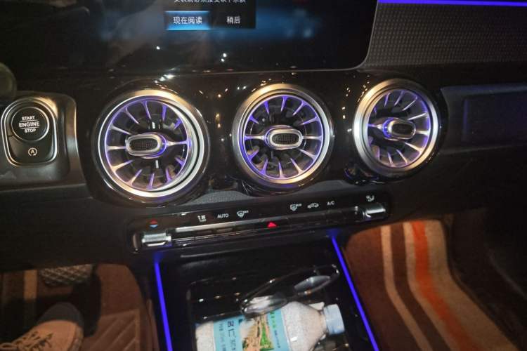 Used Mercedes-Benz GLB 2020 GLB 200 Stylish Edition Audio And AC Panel