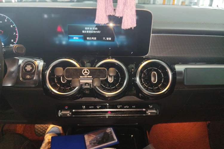 Used Mercedes-Benz GLB 2020 GLB 200 Dynamic Edition Audio And AC Panel