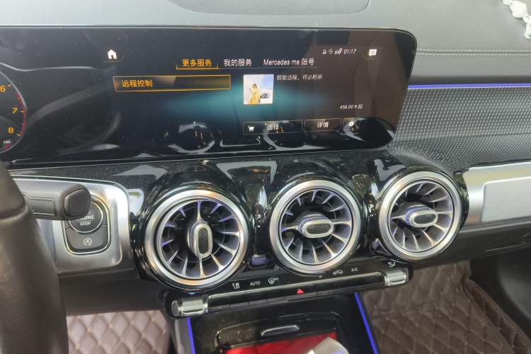 Used Mercedes-Benz GLB 2020 GLB 200 Dynamic Edition Audio And AC Panel