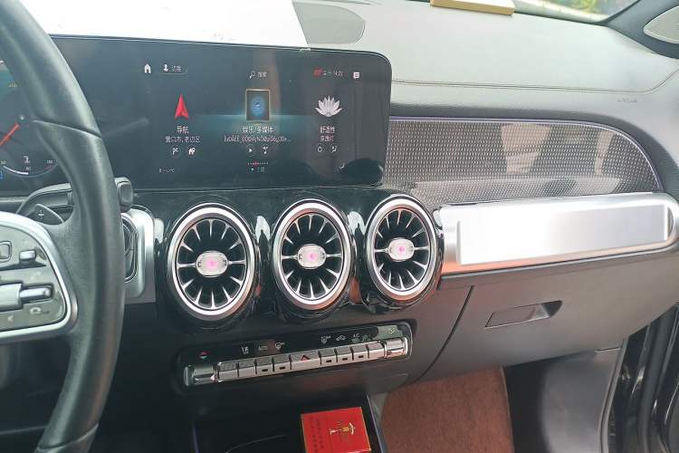 Used Mercedes-Benz GLB 2020 Updated GLB 200 Dynamic Edition Audio And AC Panel