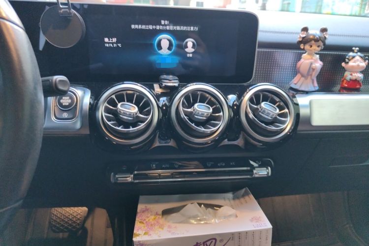 Used Mercedes-Benz GLB 2020 Facelift GLB 200 Fashion Edition Audio And AC Panel