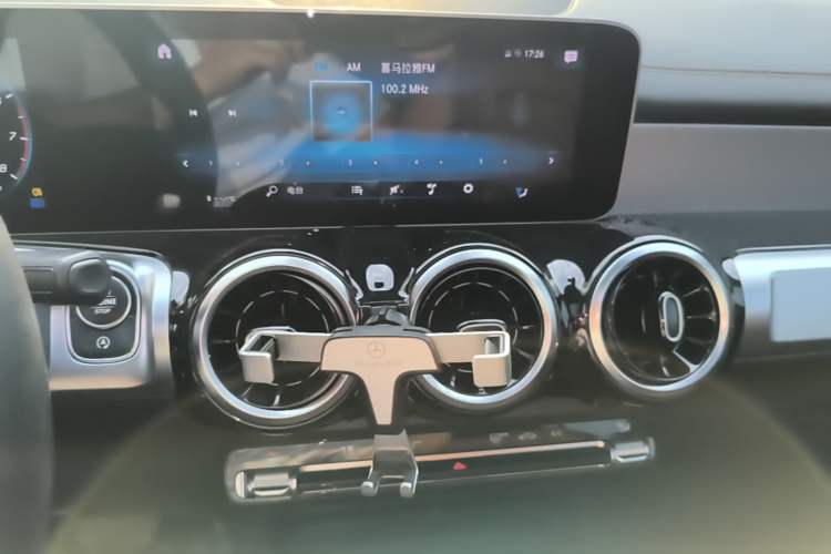 Used Mercedes-Benz GLB 2020 GLB 180 Dynamic Edition Audio And AC Panel
