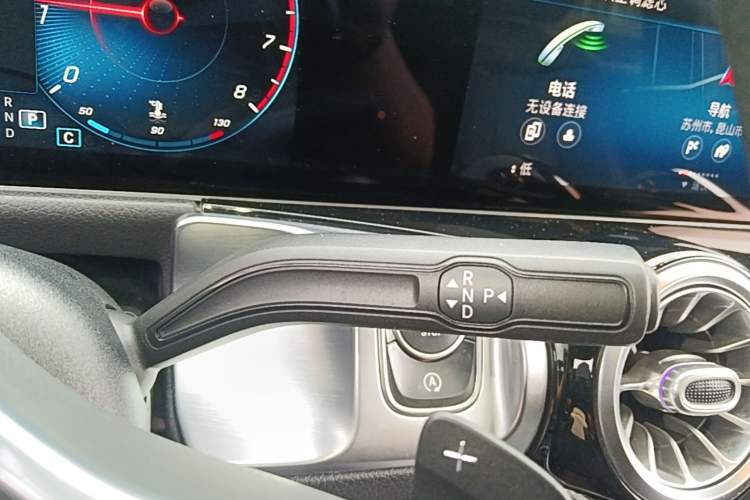 Used Mercedes-Benz GLB 2020 Updated GLB 200 Dynamic Edition Gear Lever