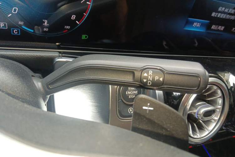 Used Mercedes-Benz GLB 2020 Updated GLB 200 Dynamic Edition Gear Lever