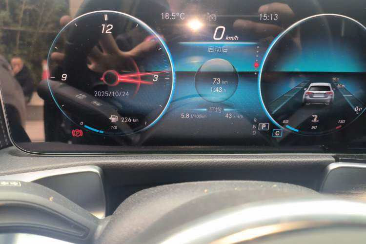 Used Mercedes-Benz GLB 2020 GLB 200 Stylish Edition Instrument Cluster