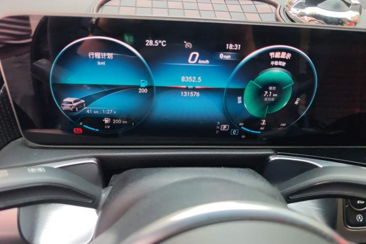 Used Mercedes-Benz GLB 2020 GLB 200 Dynamic Edition Instrument Cluster