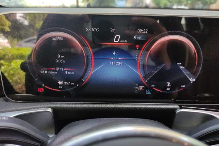 Used Mercedes-Benz GLB 2020 GLB 200 Stylish Edition Instrument Cluster