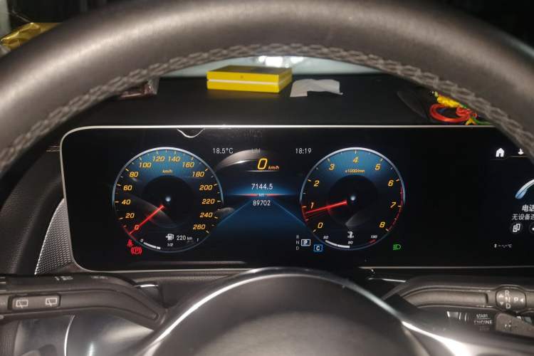 Used Mercedes-Benz GLB 2020 GLB 180 Dynamic Edition Instrument Cluster