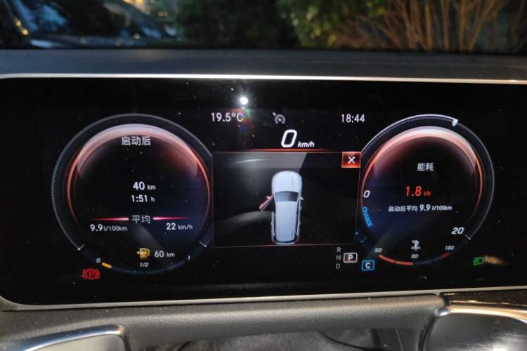 Used Mercedes-Benz GLB 2020 GLB 180 Dynamic Edition Instrument Cluster