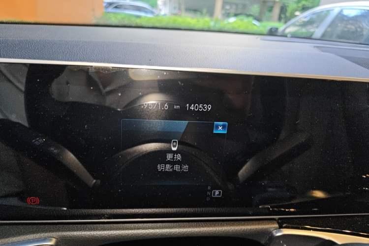 Used Mercedes-Benz GLB 2020 Updated GLB 200 Dynamic Edition Odometer Close Up