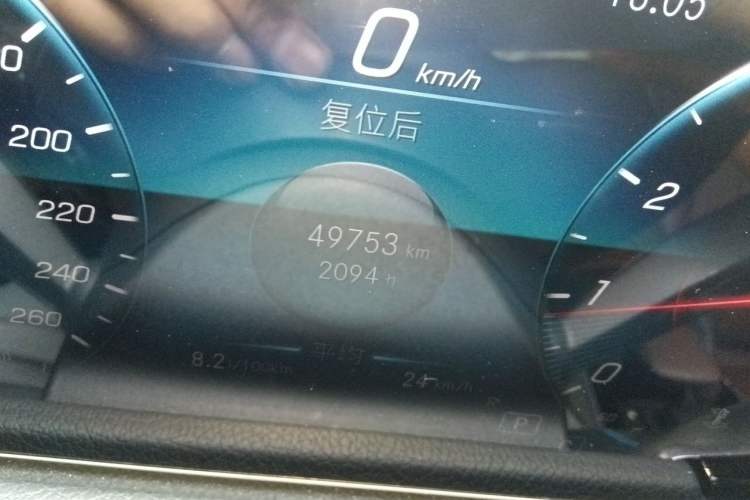 Used Mercedes-Benz GLB 2020 Updated GLB 200 Dynamic Edition Odometer Close Up