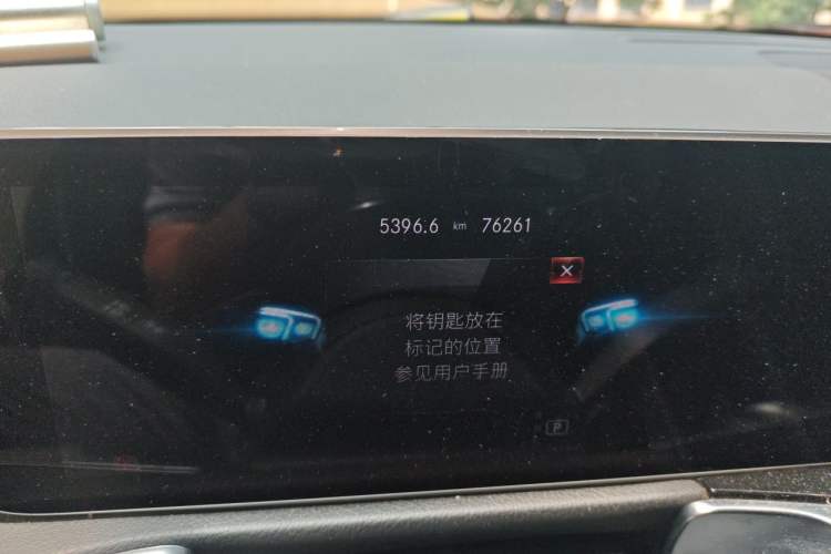 Used Mercedes-Benz GLB 2020 GLB 200 Dynamic Edition Odometer Close Up